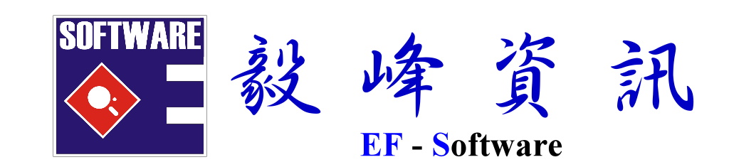 efsoftlogo01.jpg efsoftlogo01.jpg